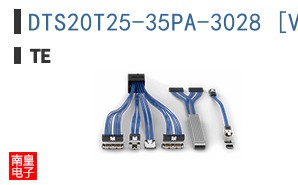 DTS20T25-35PA-3028 [V001]